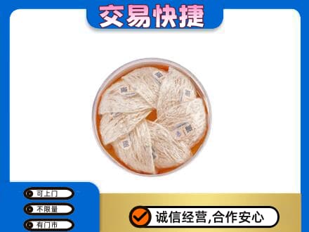 鹰潭回收燕窝